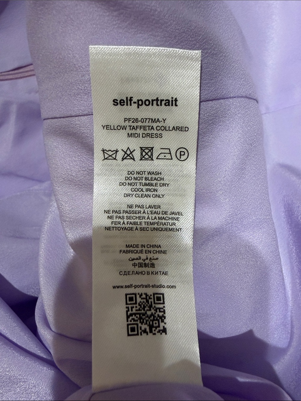 NWOT Self-Portrait Lavender Bow-Trim Sleeveless Mini Dress, Size US 4/6 - Picture 15 of 16